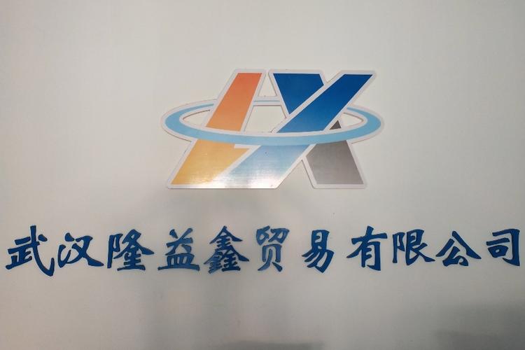 专项件_配件经销商_汽配用品经销商_第2页_汇商家_梦车网